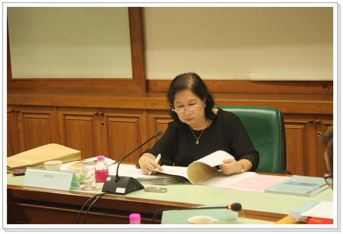 ﻿กรมบังคับคดี จัดประชุมคณะกรรมการกำหนดราคาทรัพย์ครั้งที่ 5/2560